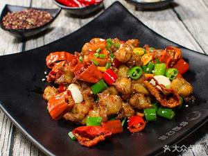 Fuhua Sichuan Restaurant (Meishan Street)