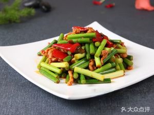 Haolai Sichuan Cuisine (Xiameilin Branch)