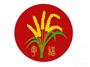 Yuefu Catering