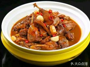 Wanyun Xin Huicai (Meilin Branch)