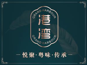 Gangwan Banquet Hall (Meilin Lüjing Hongwan Store)