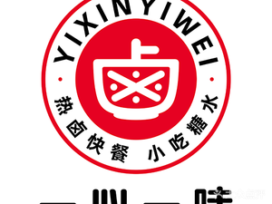 Yixin Weiyi (Shangmeilin Branch)