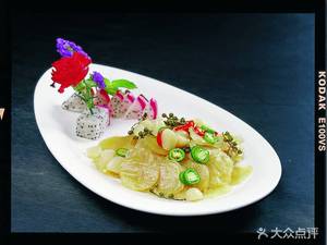 Xi'an Lao Caijia (Meilin Branch)