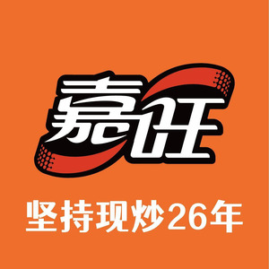 Jiawang (Zhuoyue City Store)