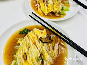 Qiangji Binding Rice Rolls + Rice Noodles + Stewed Soup (Meilin Branch)