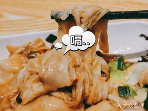 Jiang Ji Steamed Rice Rolls - Xiao Mi Shi (Lvjing Zuoduo Hongwan Shopping Center Branch)