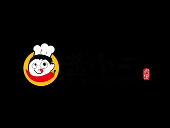 Huang Xiaoe Hunan Small Bowl Dishes