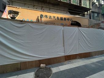 Mifan Xiansheng Self-Service Simple Meal