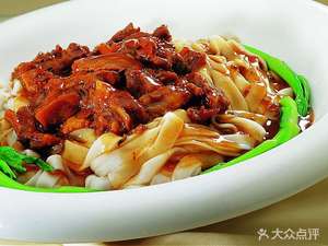 Da Zhong Steamed Rice Rolls (Hebei Inner Lane Branch)
