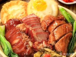 Authentic Lu Xiang Longjiang Pig Trotter Rice (Yulin Garden Branch)