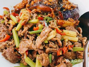 Niu Fan Fan · Chopped Chili Beef Rice