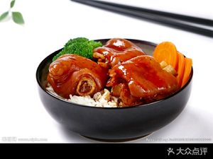 Yang's Longjiang Pig Trotter Rice (Meilin Road Store)
