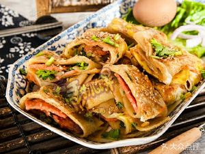 Taiwanese Hand-held Pancake - Grilled Cold Noodles - Snack (Meilin Branch)