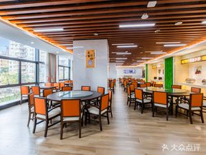 Runhao轩 Self-Service Restaurant