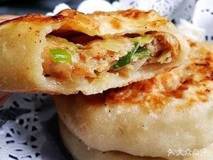 Auntie Zongzi's Home-style Cuisine (Shang Meilin Branch)