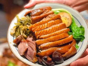 Chenghai Mo Xiang Lu Goose Rice (Meilin Branch)
