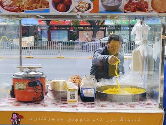Tishan Cold Noodles
