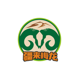 Jianglai Melong Qingzhen Xinjiang Barbecue (Huahai Apartment Branch)