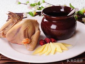 Folk-style Clay Pot Soup (Meilin Branch)