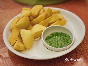 Xin Wang Yu Gang (Meilin Store)