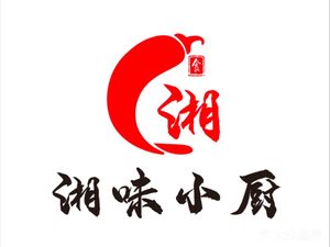 Xiang Flavor Kitchen · Hunan Home-style Dishes (Shangmeilin Store)