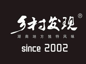Country Discovery (Meilin Branch)