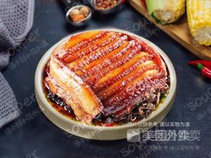 Xiangwei Renjia Large Bowl Dishes (Xia Meilin Branch)