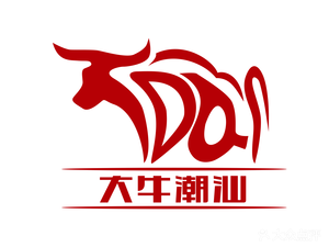 Chaoda Yun Beef Hot Pot (Meilin Branch)