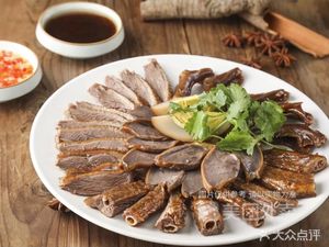 Deep Lake Chenghai Lion Head Goose (Meilin Branch)
