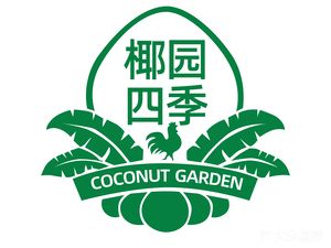 Yueyuan Siji · Coconut Chicken · Pig's Intestine Chicken (Zhuoyue Branch)
