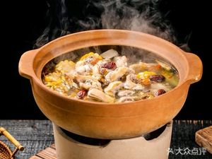 Te Bo Bo Stone Olive Chicken Pot (Meilin Branch)