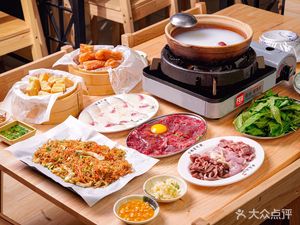 大良海记粥底火锅(下梅林店)