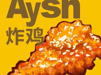 Aysh Couple's Aysh (Zuo'de Hongwan Branch)