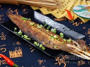 Yangshidai Barbecue (Dongfangxing Building Store)