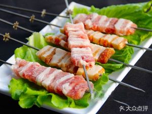 Huoji Barbecue