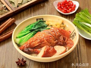 Fang's Longjiang Pork Trotter Rice (Meilin Store)