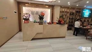 Junpin Shanfu Private Kitchen (Sida Building Branch)