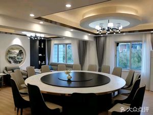 Yufuxuan Fine Cantonese Cuisine