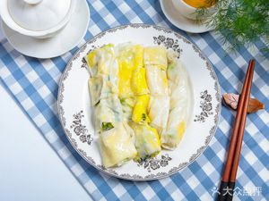 Yun Ji Shan Chang Fen Dian