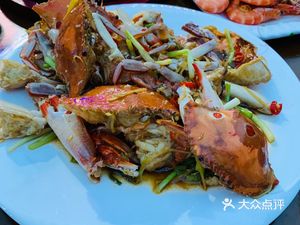 Zhanjiang Food City