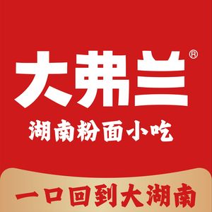Da Fran (Hongwan Branch)
