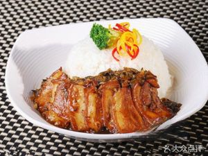 Chen Ji Three and Seventh (Shimo Lin Store)