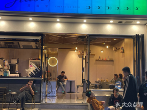 Jia Hai Tang Sweet Shop
