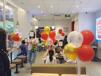 KFC (Linyuan East Road)