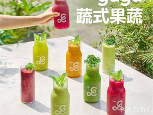 gaga(卓悦汇店)