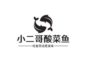 Xiao Er Ge Sour Cabbage Fish (Shangmeilin Xincun Store)