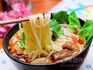 Chongqing Specialty Noodles & Rice Vermicelli (Meilin Branch)