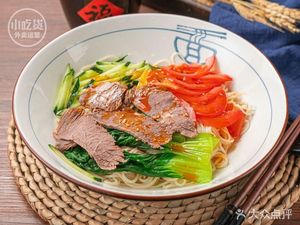 Lanzhou Noodles (Lianhua Branch)