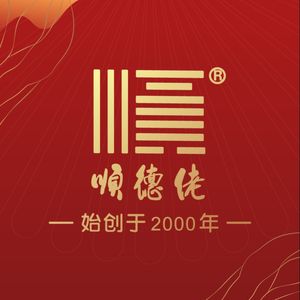 Shunde Lao (Meicun Branch)