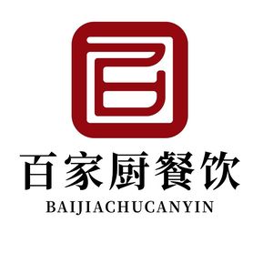 Northern Dumpling Private Kitchen (Meilin Branch)